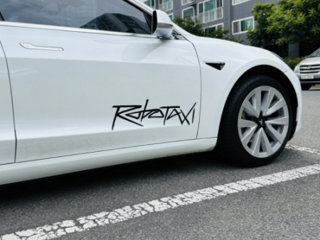 El debut del robotaxi de Tesla: ¿futuro de la movilidad o una promesa peligrosa?